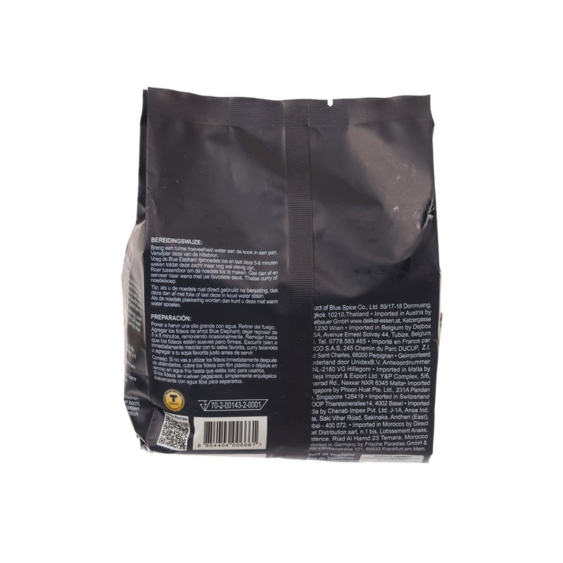 BLUE ELEPHANT Phad Thai Rice Stick Noodles  (200g)
