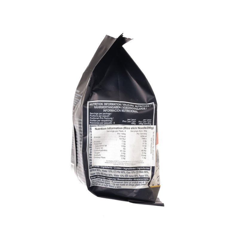 BLUE ELEPHANT Phad Thai Rice Stick Noodles  (200g)
