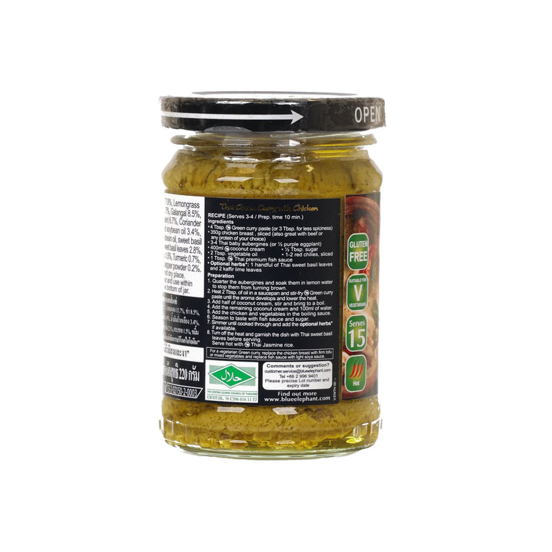 BLUE ELEPHANT Green Curry Paste  (220g)