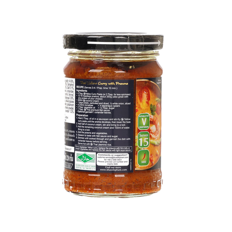BLUE ELEPHANT Yellow Curry Paste  (220g)