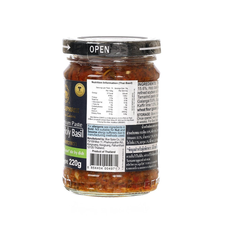 BLUE ELEPHANT Thai Holy Basil Stir Fry Paste  (220g)