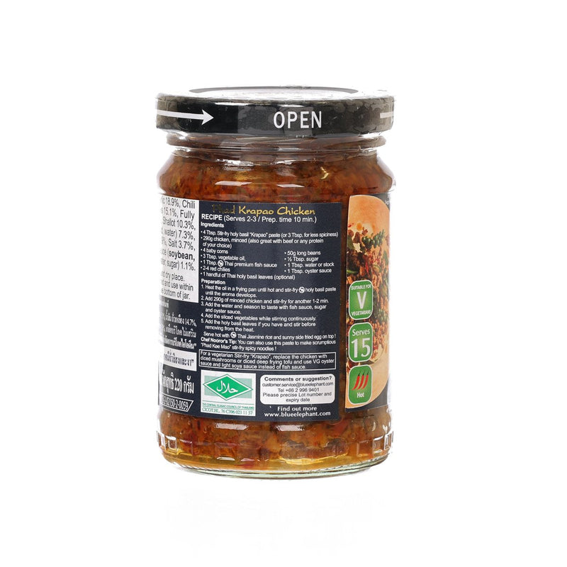 BLUE ELEPHANT Thai Holy Basil Stir Fry Paste  (220g)