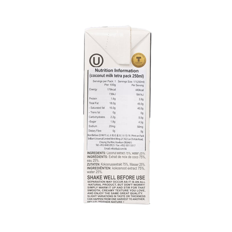 BLUE ELEPHANT Coconut Milk in Tetra Pak  (250mL)