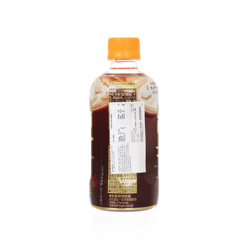 KOIWAI The Cocoa Milk Cocoa Drink [Best Served Hot] [PET]  (400mL)