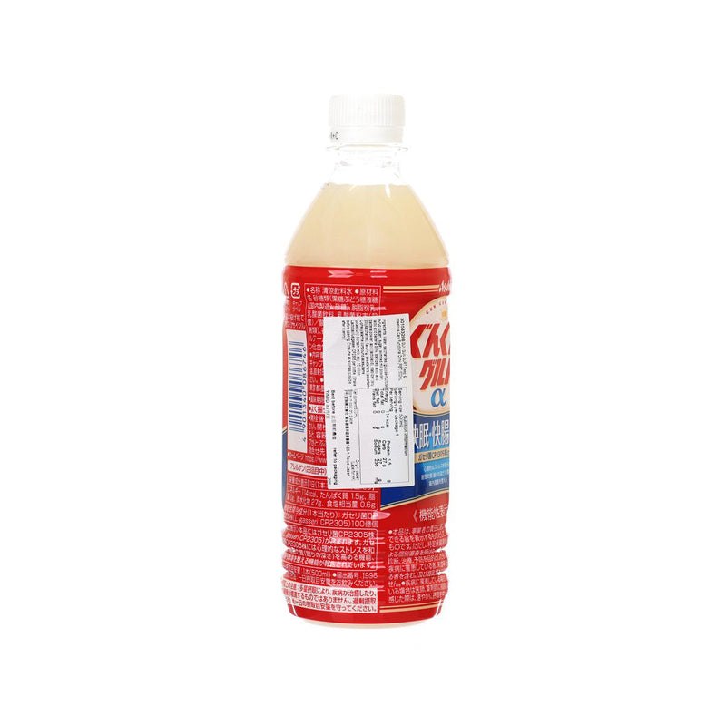 GUN GUN GURT Sleep & Intestines Care Functional Drink [PET]  (500mL)