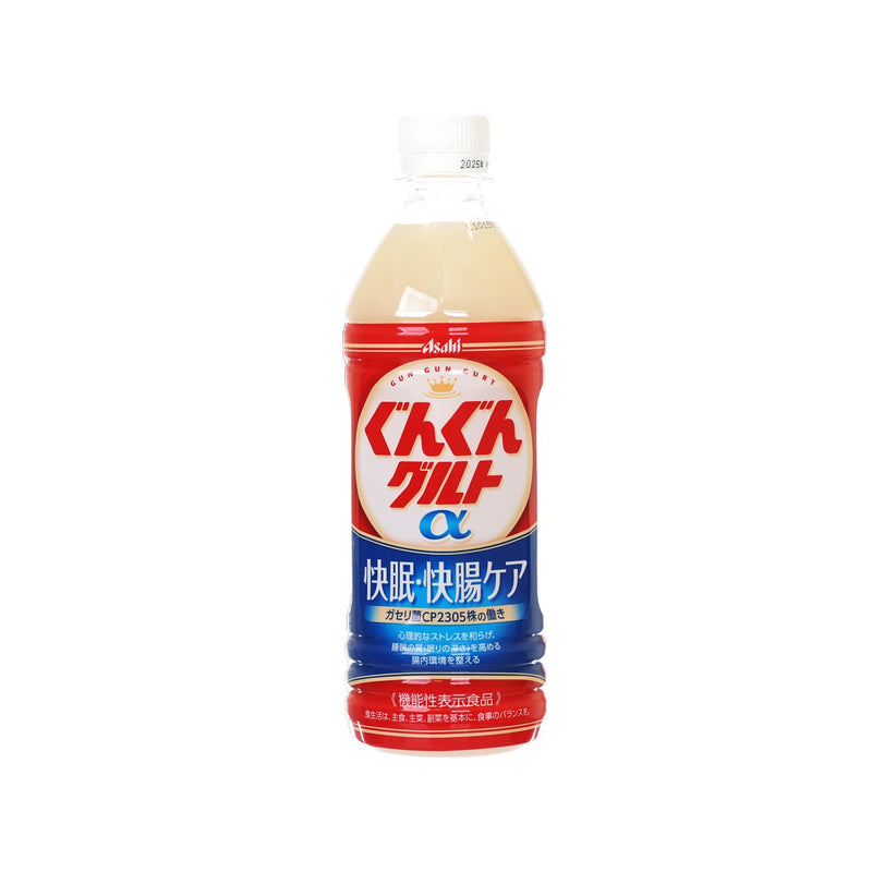 GUN GUN GURT Sleep & Intestines Care Functional Drink [PET]  (500mL)