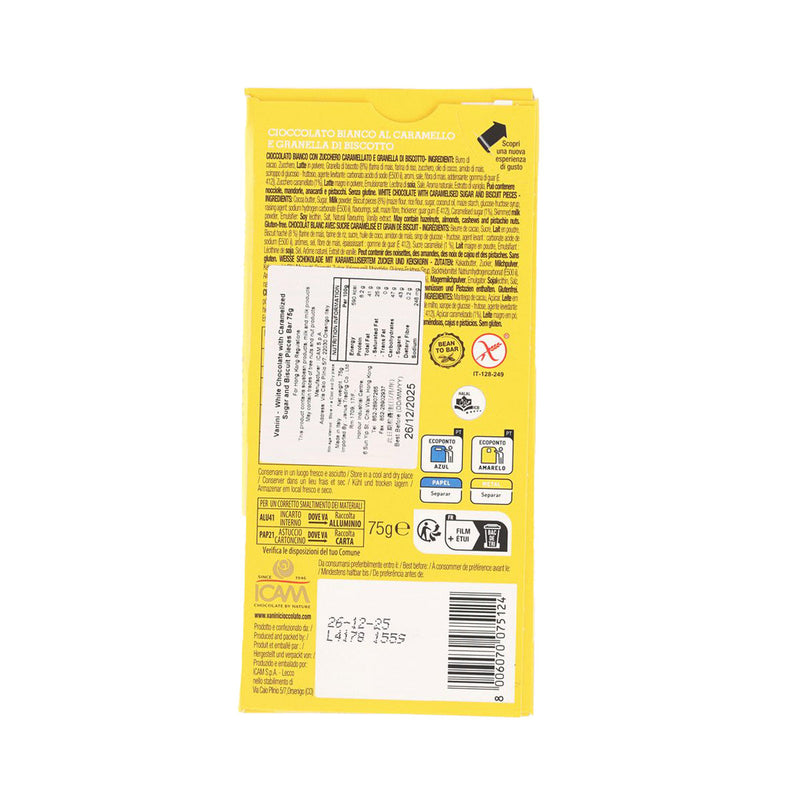 VANINI White Chocolate with Caramelized Sugar & Biscuit Pieces Bar  (75g)