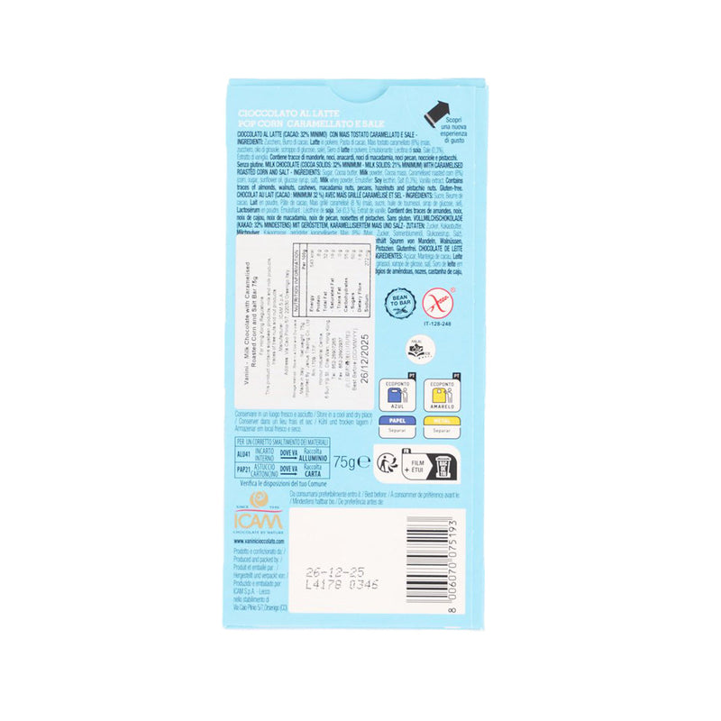 VANINI Milk Chocolate with Caramelised Roasted Corn & Salt Bar  (75g)