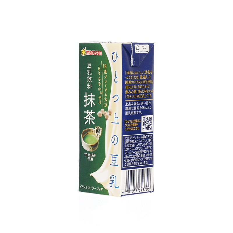 MARUSAN Premium Matcha Soy Milk (200mL)