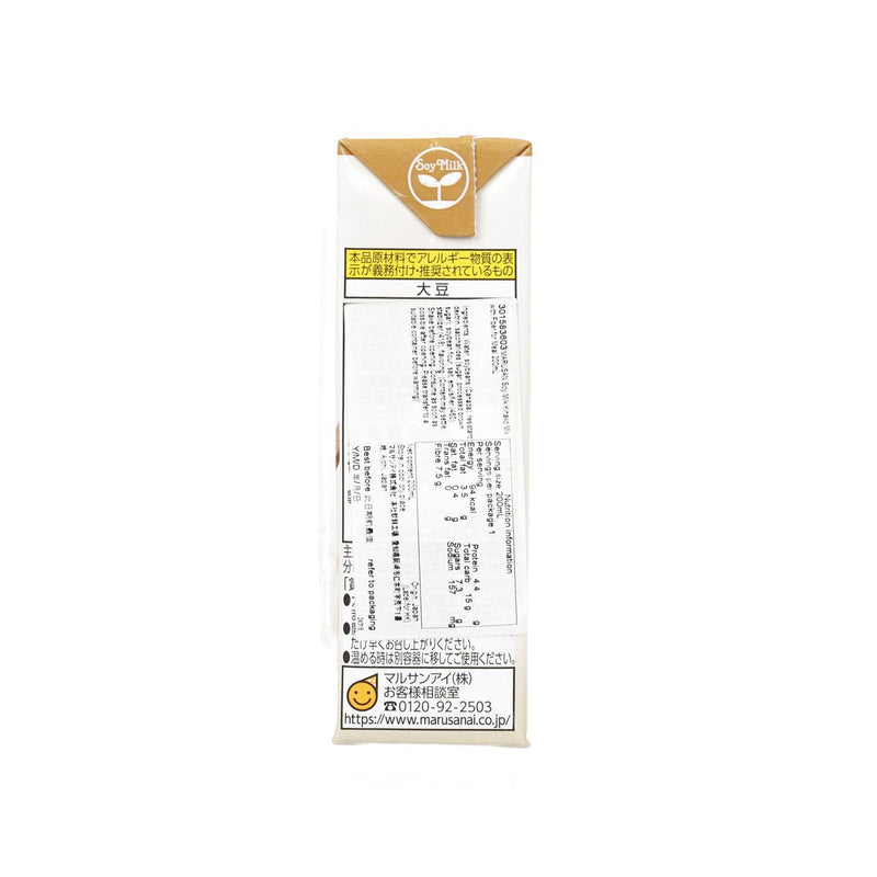 MARUSAN Soy Milk Kinako Mix with Fiber for Meal (200mL)