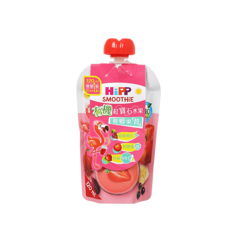 HIPP Smoothie - Red Fruits in Apple-Banana  (120mL)