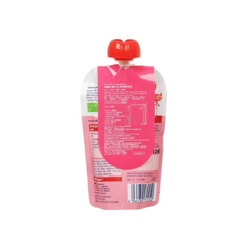 HIPP Smoothie - Red Fruits in Apple-Banana  (120mL)