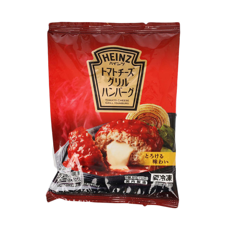 HEINZ Tomato Cheese Grill Hamburg  (150g)