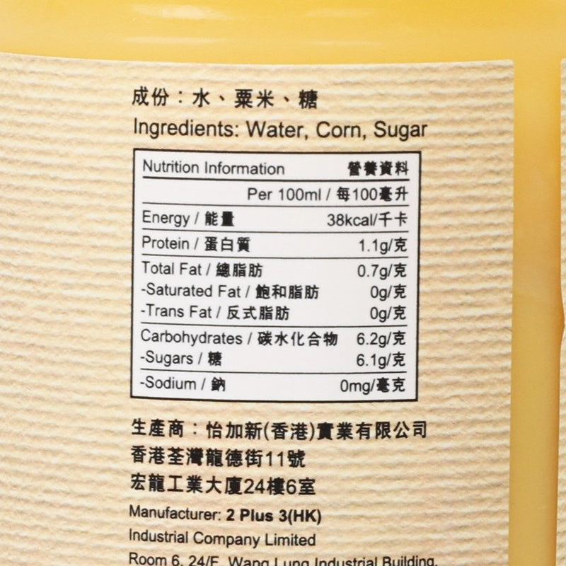 2+3 Fresh Corn Juice [PET]  (300mL)