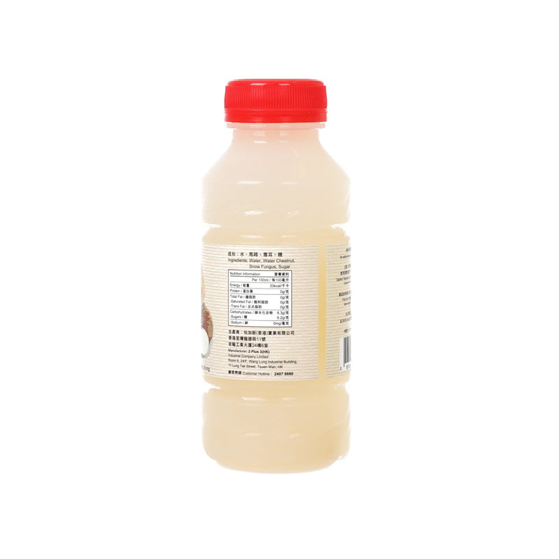 2+3 Snow Fungus & Water Chestnut Juice [PET]  (300mL)