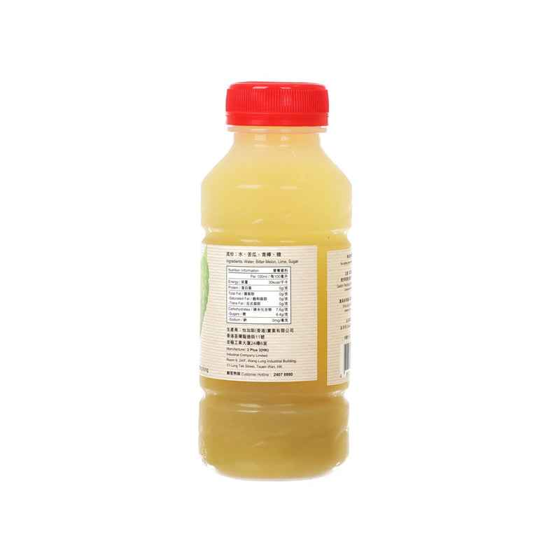 2+3 Bitter Melon Lime Juice [PET]  (300mL)