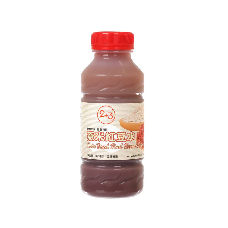 2+3 Coix Seed Red Bean Water [PET]  (300mL)