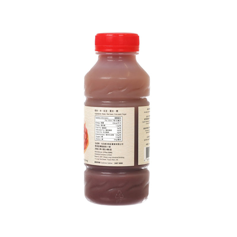 2+3 Coix Seed Red Bean Water [PET]  (300mL)