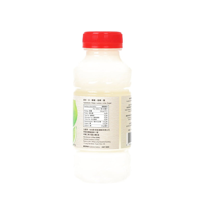 2+3 Fresh Lime & Lemon Juice [PET]  (300mL)