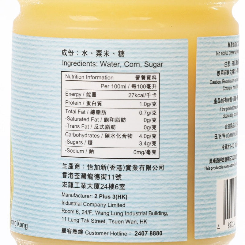 2+3 Low Sugar Fresh Corn Juice [PET]  (300mL)