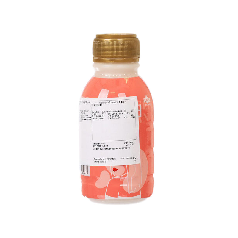 JACKSOY Collagen Soybean Drink  (290mL)