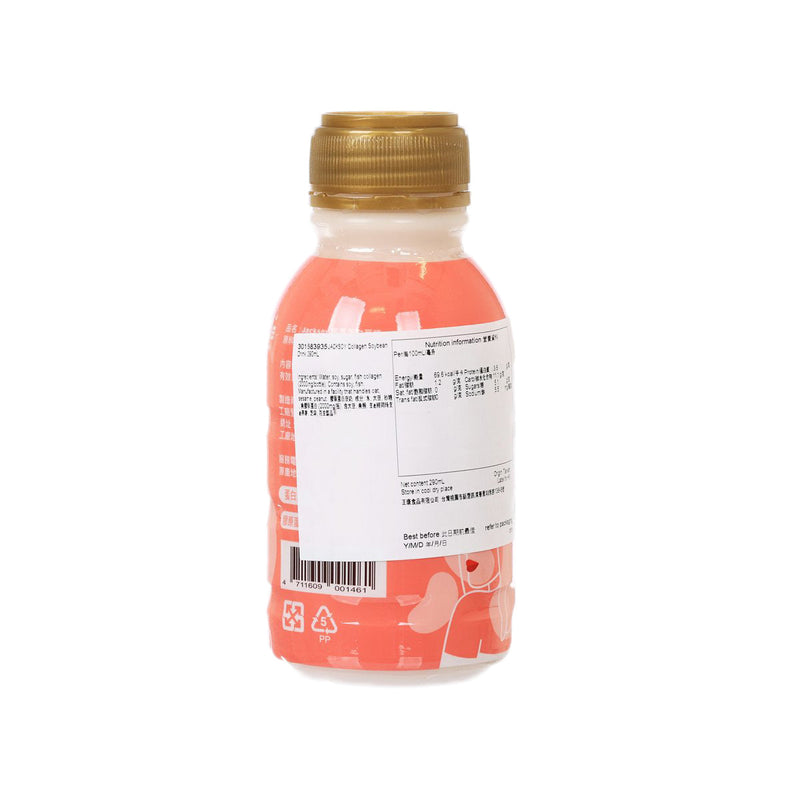 JACKSOY Collagen Soybean Drink  (290mL)
