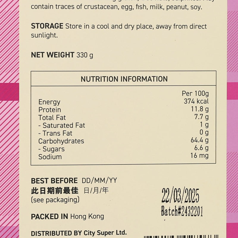 CITYSUPER Apple & Apricot Muesli  (330g)