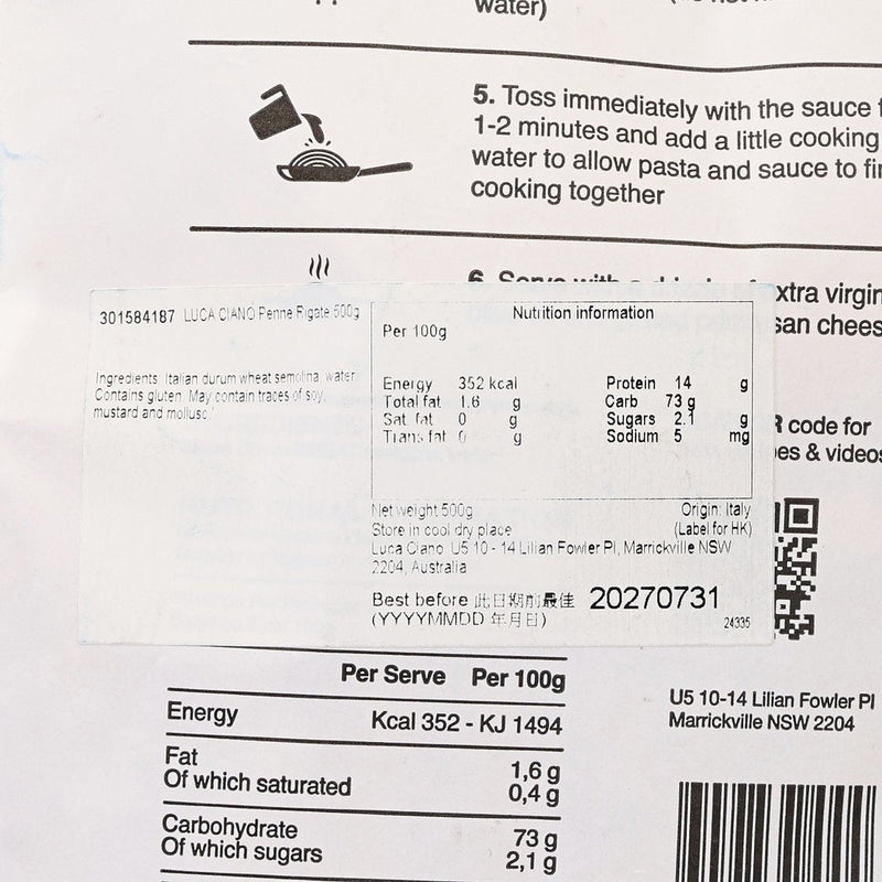 LUCA CIANO Penne Rigate  (500g)