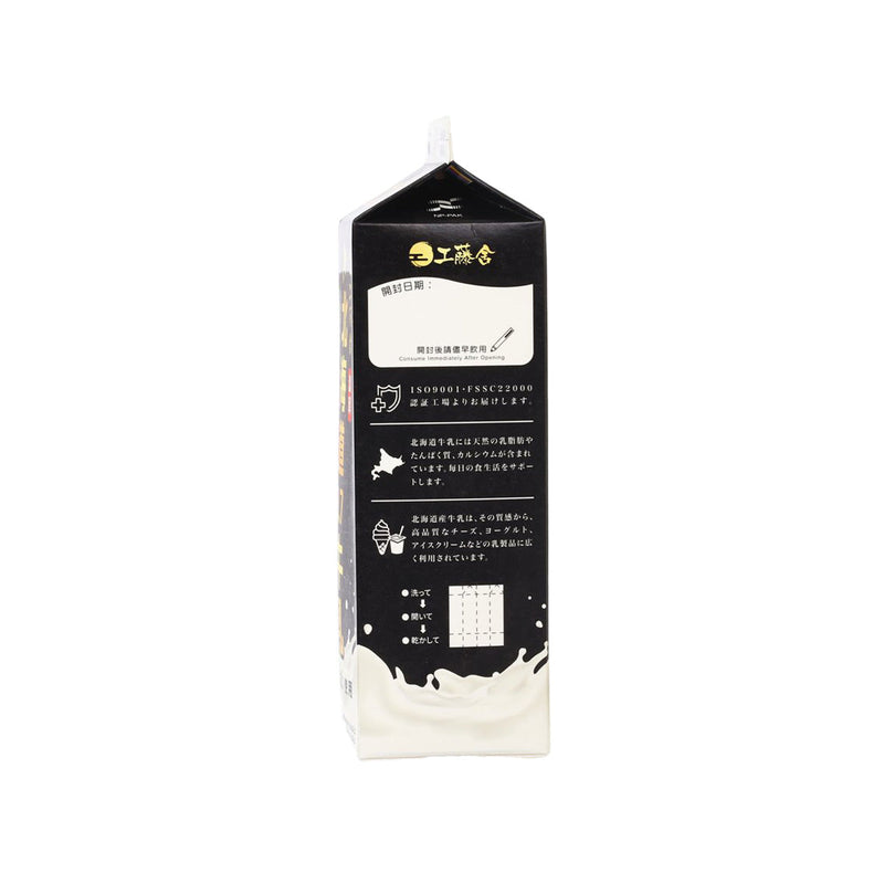 KUDOSHA Hokkaido 3.7 Milk  (946mL)
