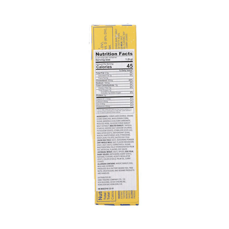 IRVINS Salted Egg Cornflakes Snack  (45g)