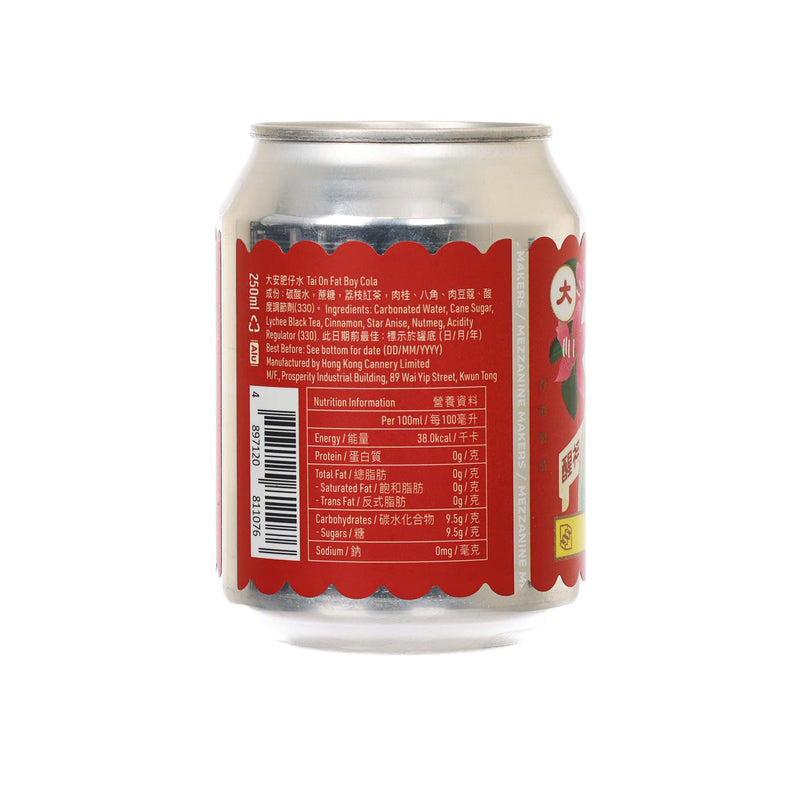 MEZZANINE MAKERS Tai On Fat Boy Cola -  Lychee Black Tea  (250mL)