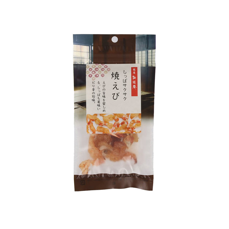 TATSUYA Roasted Shrimp Snack  (20g)