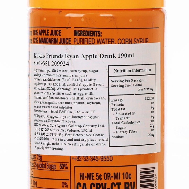 KAKAO FRIENDS Ryan Apple Juice [PET]  (190mL)