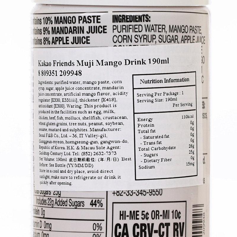 KAKAO FRIENDS Muji Mango Drink [PET]  (190mL)