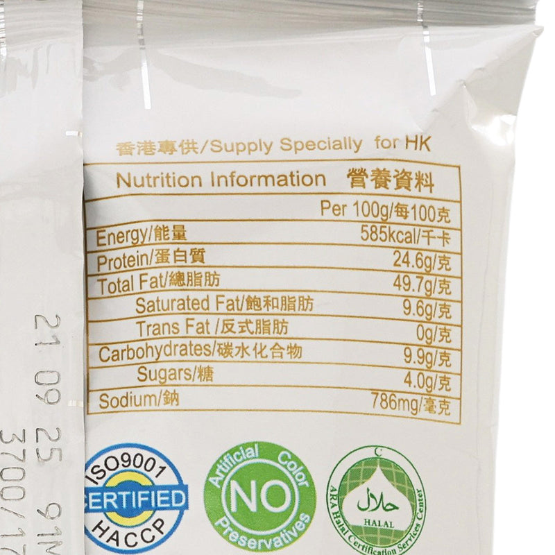 HUANG FEI HONG Spicy Peanuts  (110g)
