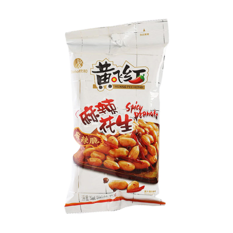 HUANG FEI HONG Spicy Peanuts  (110g)