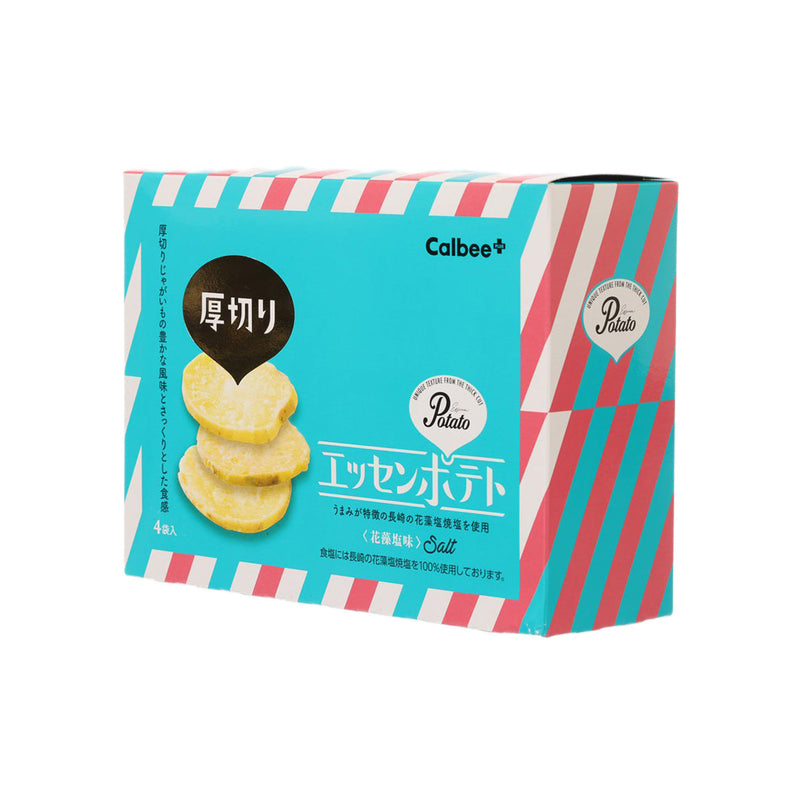 CALBEE Thick Cut Potato Chips - Salt  (68g)