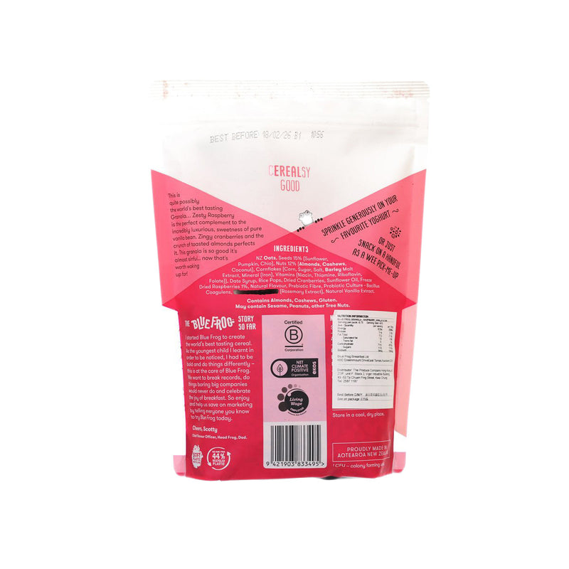 BLUEFROG Raspberry, Vanilla & Chia Granola  (350g)