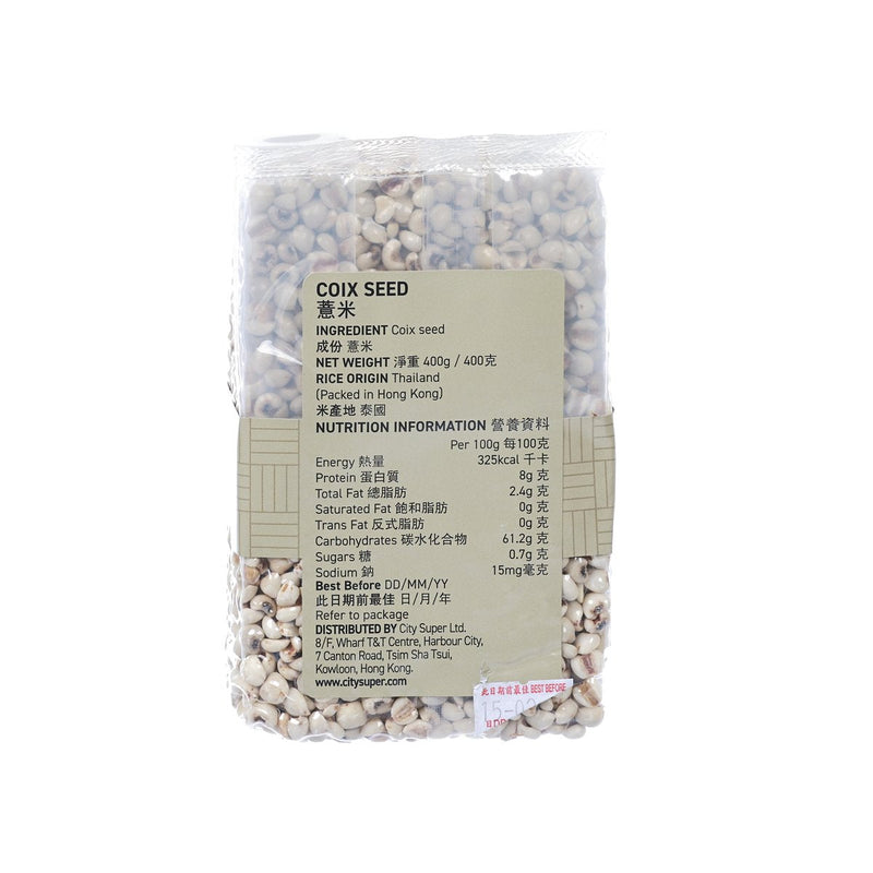 CITYSUPER Coix Seed  (400g)