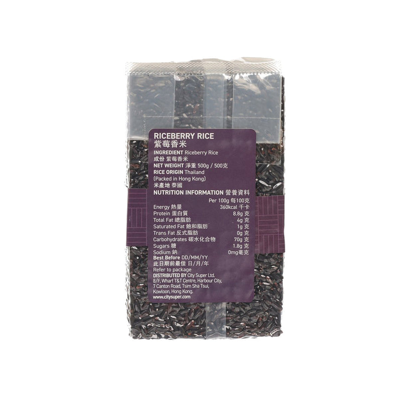 CITYSUPER Riceberry Rice  (500g)