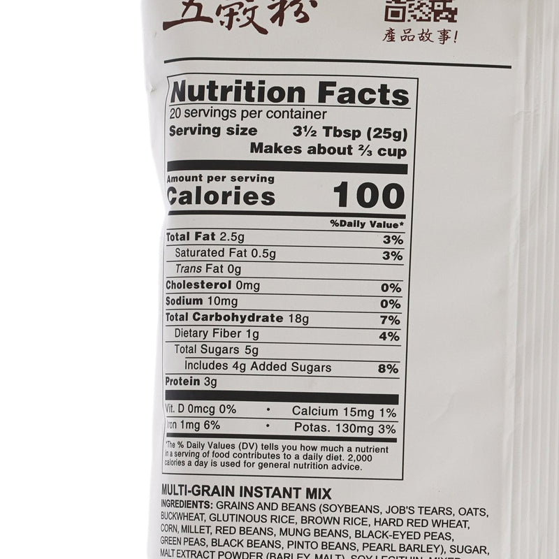 JING SI Multi-Grain Instant Mix  (500g)