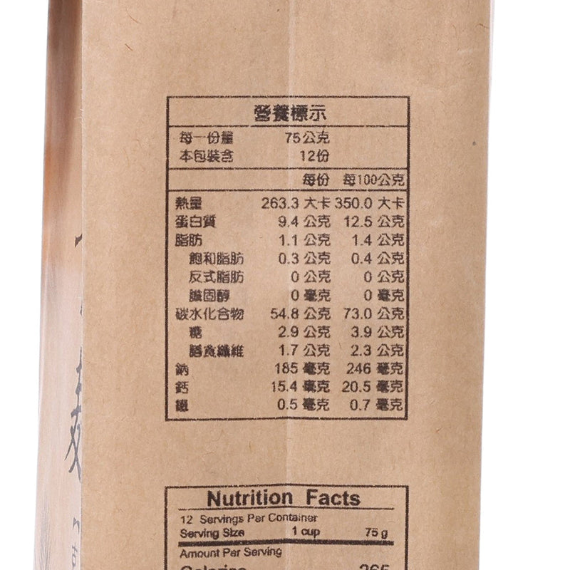 JING SI Pumpkin Noodles  (900g)