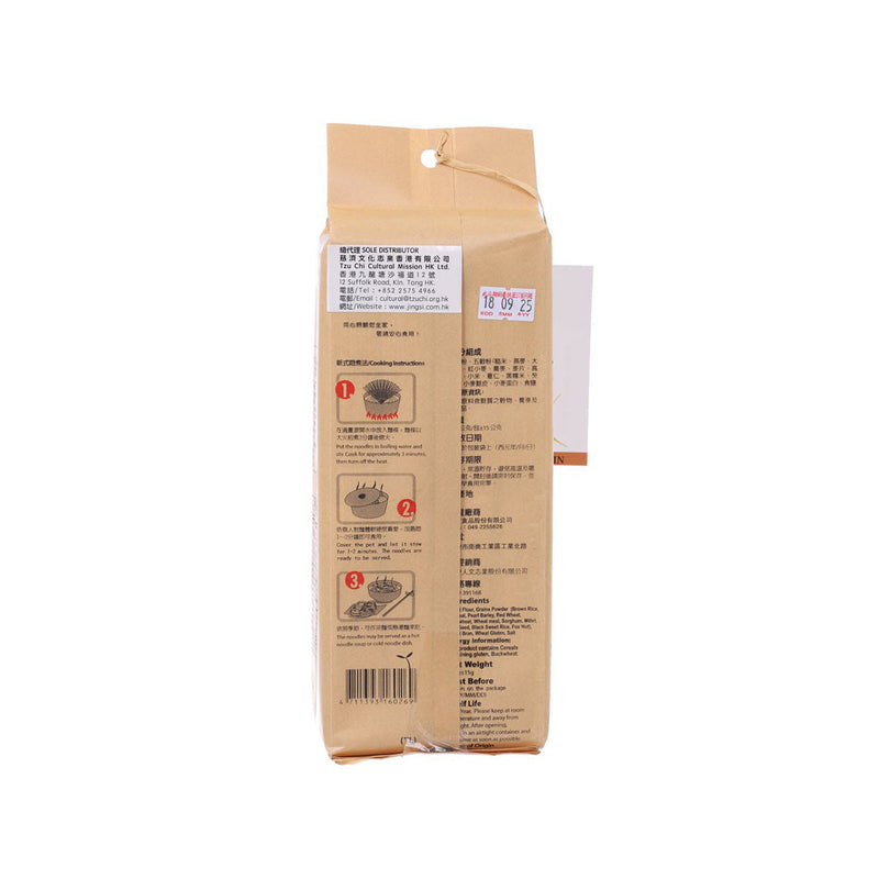 JING SI Multi-Grain Noodles  (900g)