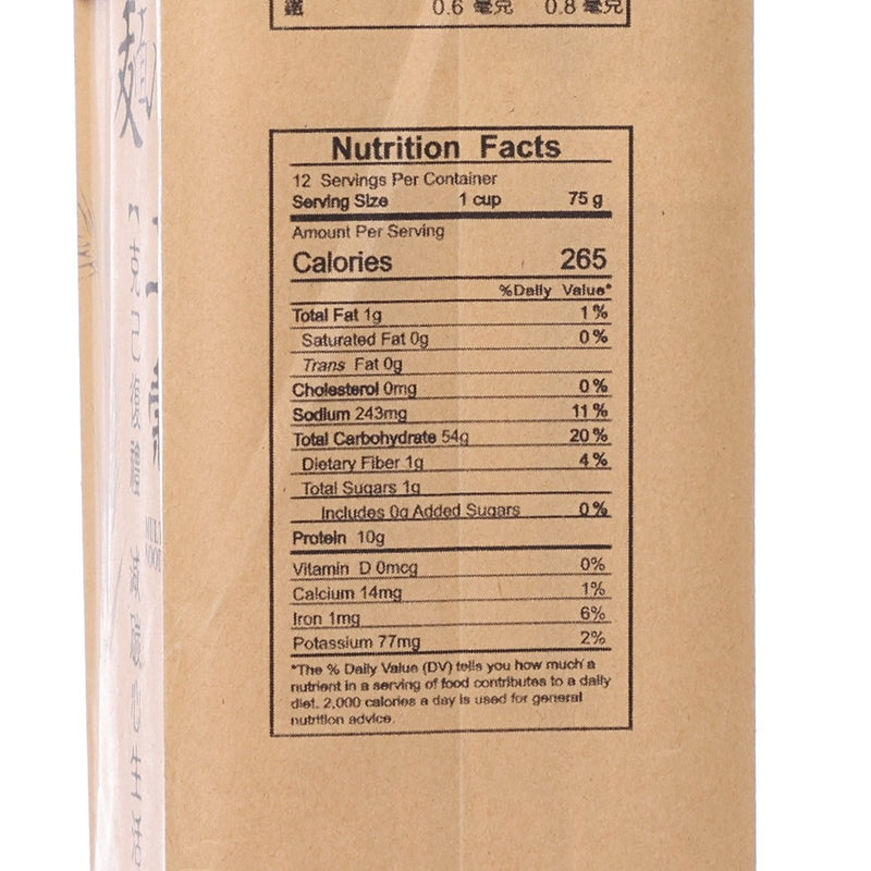 JING SI Multi-Grain Noodles  (900g)