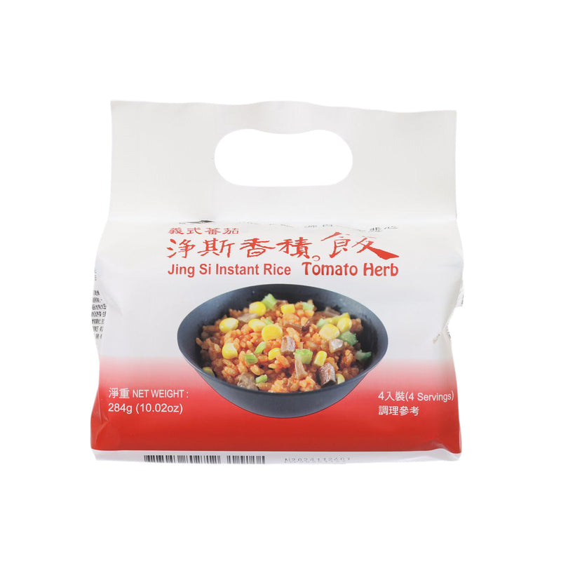 JING SI Vegan Instant Rice - Tomato Herb  (284g)