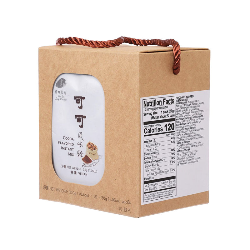 JING SI Cocoa Flavored Instant Mix  (10 x 30g)