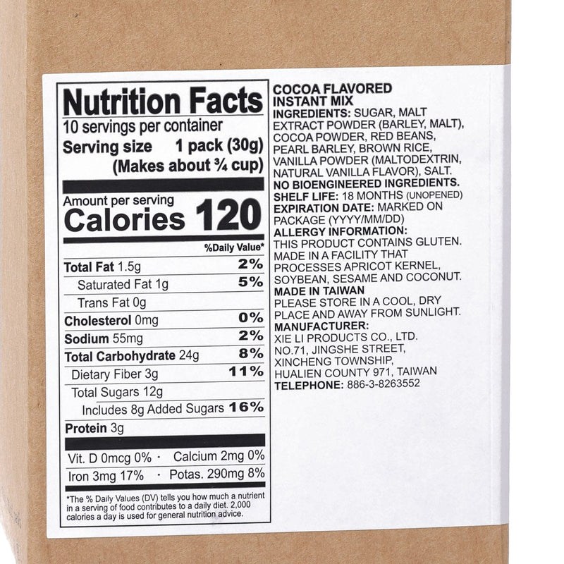 JING SI Cocoa Flavored Instant Mix  (10 x 30g)