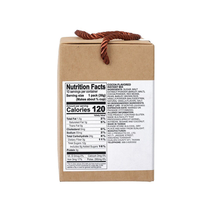 JING SI Cocoa Flavored Instant Mix  (10 x 30g)