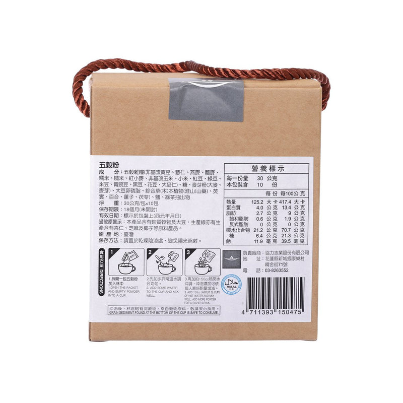 JING SI Multi-Grain Instant Mix  (10 x 30g)