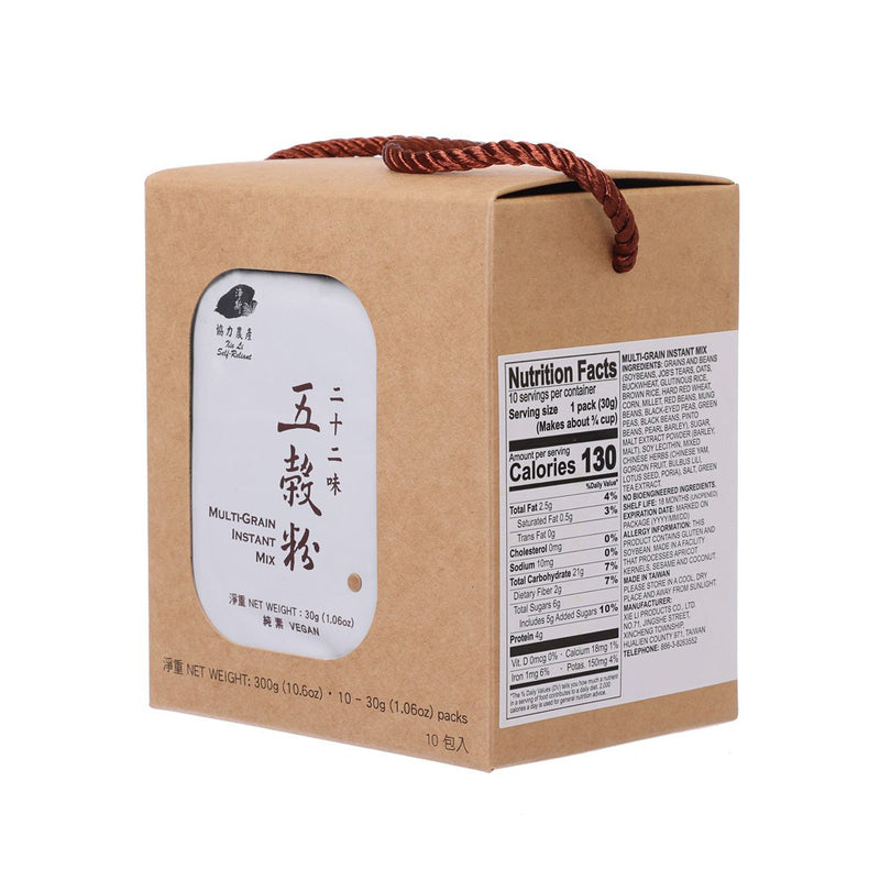 JING SI Multi-Grain Instant Mix  (10 x 30g)